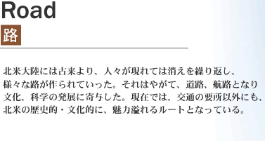 �S���E�H