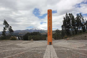 赤道記念碑公園