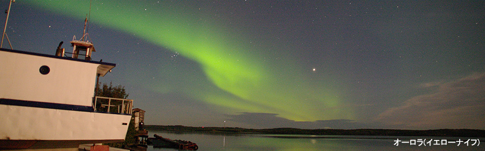 ギアナ高地、エンジェルフォール、オリノコ・デルタ完全攻略