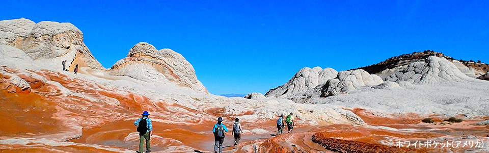エクアドル・ガラパゴス諸島完全攻略